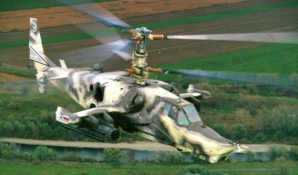 Ka-50 «Hocum»
