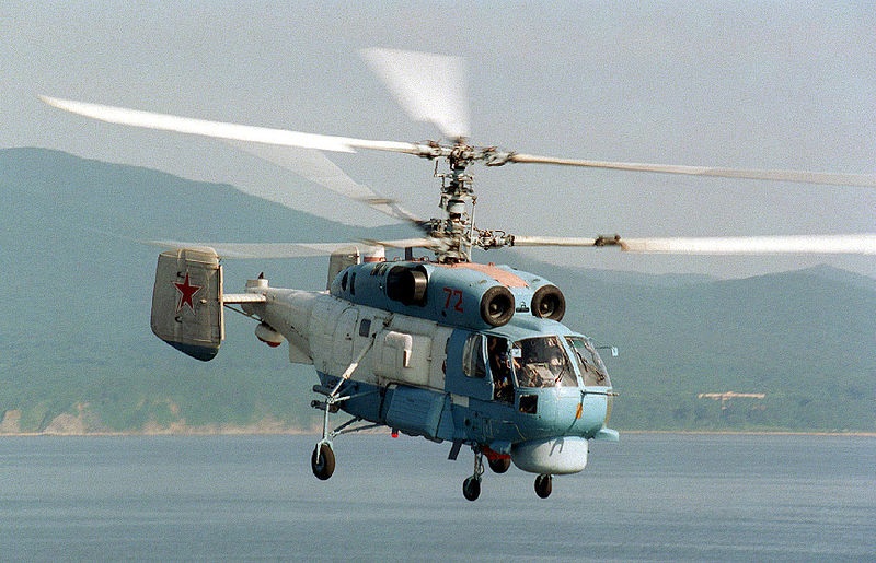 Ka-25 Harmone